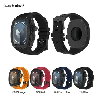 Высококачественная искусственная кожа и силиконовый ремешок AP MOD KIT для Apple Watch Ultra 2/Ultra 49 мм
