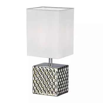 Настольная лампа Escada 10150/L Silver