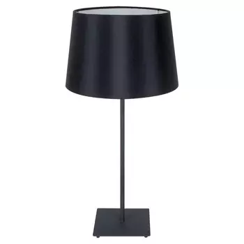 Настольная лампа Lussole LSP-0519