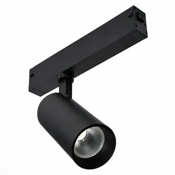 Трековый однофазный светильник ST Luce Skyline 220 ST660.436.20 черный LED 1*20W 220V
