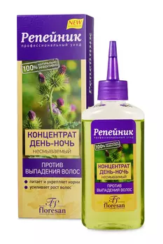 Сыворотка для волос baon