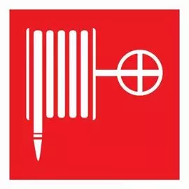Наклейка Rexant 56-0055-1 знак пожарной безопасности "Пожарный кран" 150х150 мм