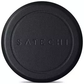 Накладка Satechi ST-ELMSK