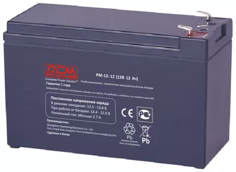 Аккумуляторная батарея для ИБП Powercom PM-12-6.0 (12В / 6Ач) (1416478) (PM-12-6)