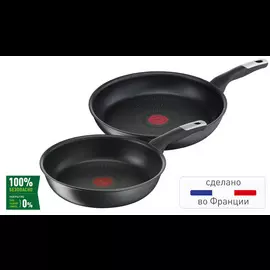 Набор сковород Tefal