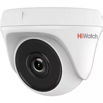 2Мп внутренняя купольная HD-TVI камера с EXIR-подсветкой до 40м, 1/2.7" CMOS матрица; объектив 2.8мм; угол обзора 103°; механический ИК-фильтр; 0.01 Лк@F1.2; OSD, DNR Камера видеонаблюдения HD-TVI внутренняя HIWATCH DS-T233 (2.8 mm)