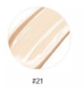 ВВ-крем с муцином улитки Mizon Snail Repair Intensive BB Cream SPF50+ PA+++ №21