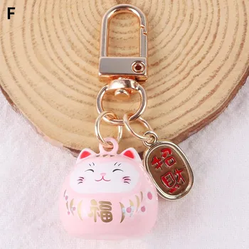Брелок Lucky Cat, Япония Манеки Неко, брелоки, брелоки, автомобильная сумка, очаровательные украшения, кулон, брелок A