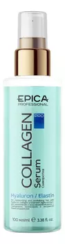 Увлажнения и восстанавливающая сыворотка для волос Collagen Pro Hyaluron Serum 100мл