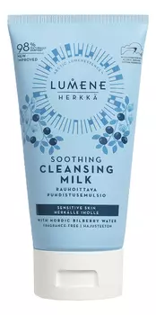 Успокаивающее молочко для очищения чувствительной кожи Herkka Soothing Cleansing Milk 150мл