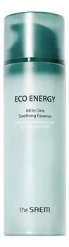 Увлажняющая эссенция для лица Eco Energy All In One Soothing Essence 160мл