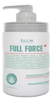 Увлажняющая маска для волос с экстрактом алоэ Full Force Moisturizing Mask With Aloe Extract: Маска 650мл