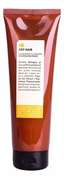 Увлажняющая маска для волос с экстрактом овса Dry Hair Nourishing Mask: Маска 250мл