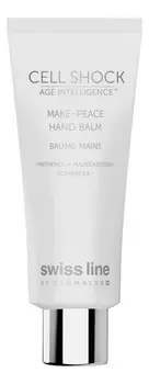 Успокаивающий бальзам для рук Cell Shock Age Intelligence Make-Peace Hand Balm 50мл