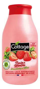 Увлажняющее молочко для душа Moisturizing Shower Milk Strawberry &amp; Mint 250мл