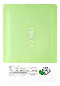 Успокаивающая тканевая маска для лица с экстрактом центеллы азиатской Tiger Cica Green Chill Down Mask 20г