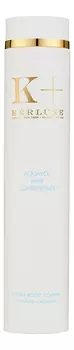 Увлажняющий кондиционер для объема от корней волос Aquavol Hair Conditioner 250мл