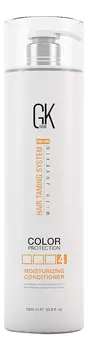 Увлажняющий кондиционер для волос Moisturizing Conditioner Color Protection: Кондиционер 1000мл