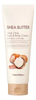 Увлажняющий крем для лица и тела с маслом ши Shea Butter Chok Chok Face &amp; Body Cream 250мл