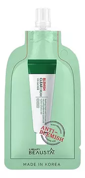 Увлажняющий крем для лица с центеллой Blemish Clear Cream 15мл