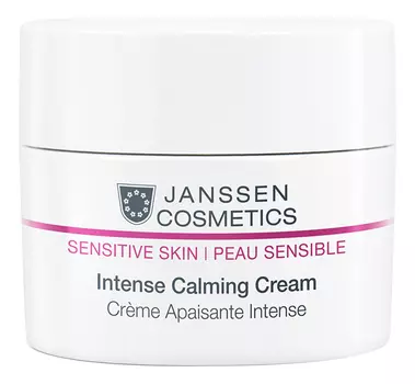 Успокаивающий крем для лица интенсивного действия Intense Calming Cream 50мл