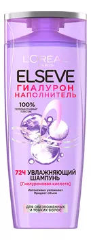 Увлажняющий шампунь для волос Гиалурон наполнитель Elseve: Шампунь 400мл