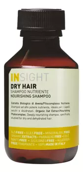 Увлажняющий шампунь для волос с экстрактом овса Dry Hair Nourishing Shampoo: Шампунь 100мл