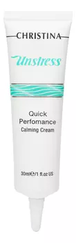 Успокаивающий крем для лица Unstress Quick Performance Calming Cream 30мл