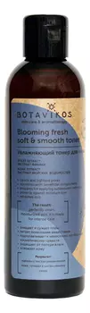 Увлажняющий тонер для лица Blooming Fresh Soft &amp; Smooth Toner 200мл