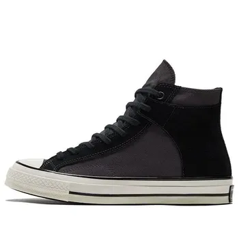 Кроссовки chuck 70 crafted canvas high 'storm wind' Converse, серый