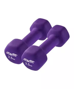 Гантель неопреновая STARFIT DB-201 2,5 кг, фиолетовый (пара)