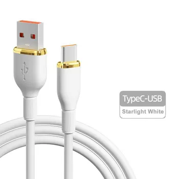 100 Вт жидкий кремний USB A к Type C кабель для быстрой зарядки данных USB C к Type C 66 Вт для Xiaomi iPhone15 16 проводов шнур 1m