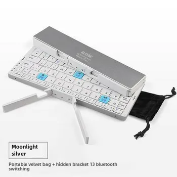Складная Bluetooth-клавиатура Hangshi BOW HB199 для планшетов и телефонов Apple, Android, Xiaomi темно серый