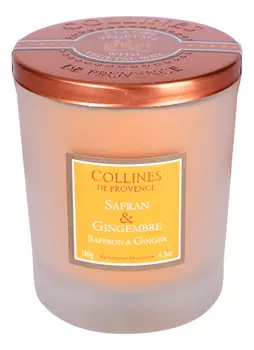 Ароматическая свеча Saffron &amp; Ginger (шафран и имбирь): свеча 180г