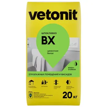 Шпаклевка цементная влагостойкая Vetonit VH 20 кг