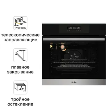 Электрический духовой шкаф Haier HOX-FP3ABX 59.5x59.5x56.7 см конвекция цвет черный/нержавеющая сталь