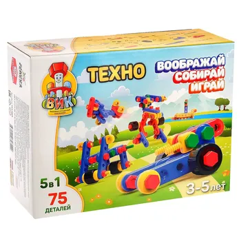 Конструктор пластиковый
