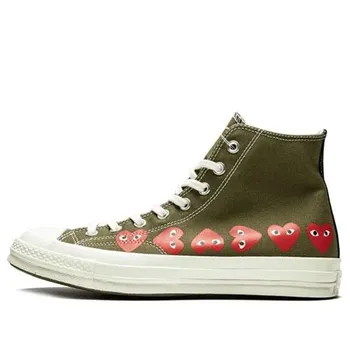 Кроссовки x comme des garcons play chuck 70 hi multi heart 'khaki' Converse, зеленый