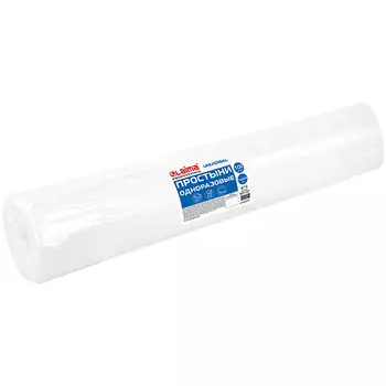 LAIMA Простыни U 100шт 70х200см белая 12г/м2