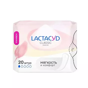 LACTACYD Прокладки ежедневные Classic 20.0