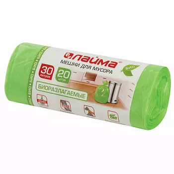 LAIMA Мешки для мусора биоразлагаемые прочные 20