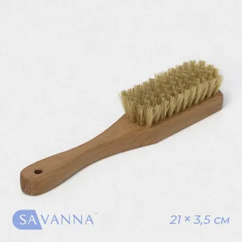 Щетка для обуви savanna, 213,5 см, 59 пучков, натуральный волос