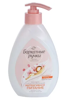 Крем-мыло Бархатные ручки питат масло Ши и Гиалурон, 240 мл