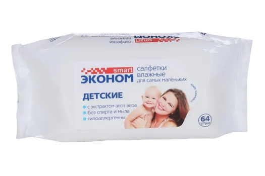 Салфетки влаж Эконом Смарт дет с экстр алоэ вера, 64 шт
