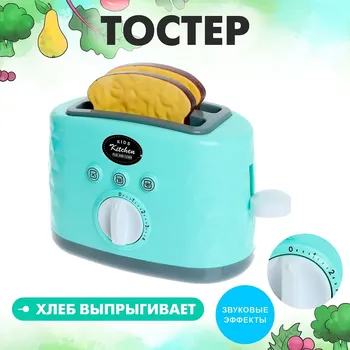 Бытовая техника