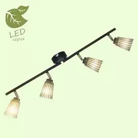 Спот Lussole Avondale GRLSP-9901