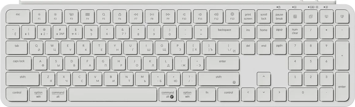 Клавиатура Keychron B6 Pro, белый