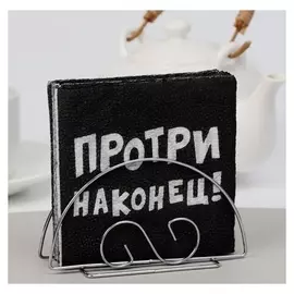 Салфетки бумажные однослойные гармония цвета «Протри наконец», 24х24 100 шт. уп