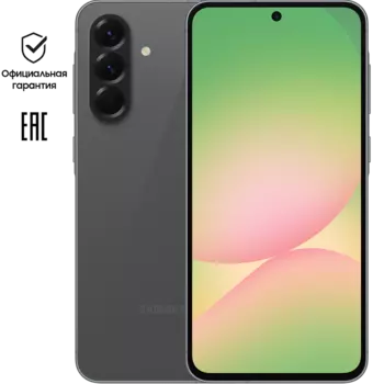 Смартфон Samsung Galaxy A56 8/128GB Черный RU