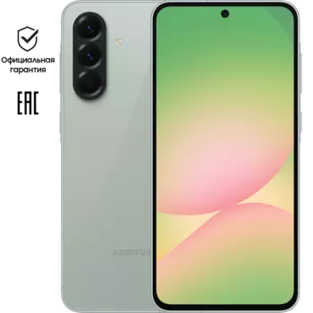 Смартфон Samsung Galaxy A56 8/128GB Зеленый RU